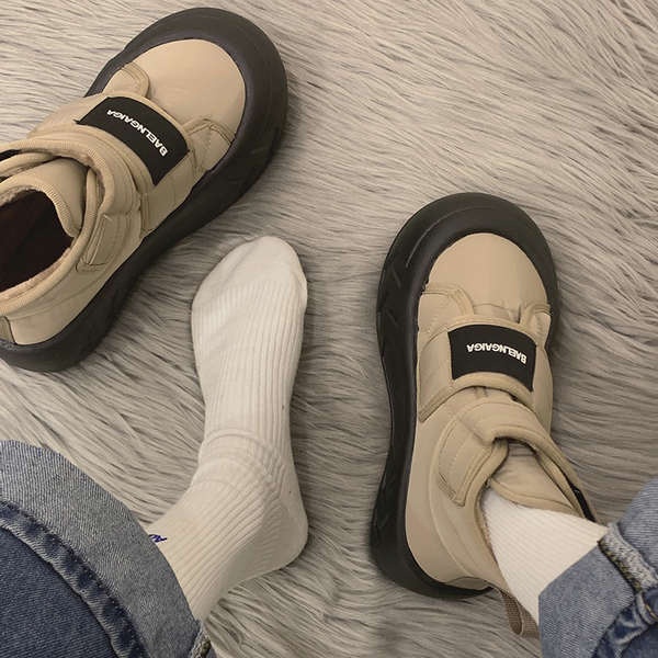 Giày Bốt Đi Tuyết Đế Dày Phong Cách Thời Trang Mới 2023