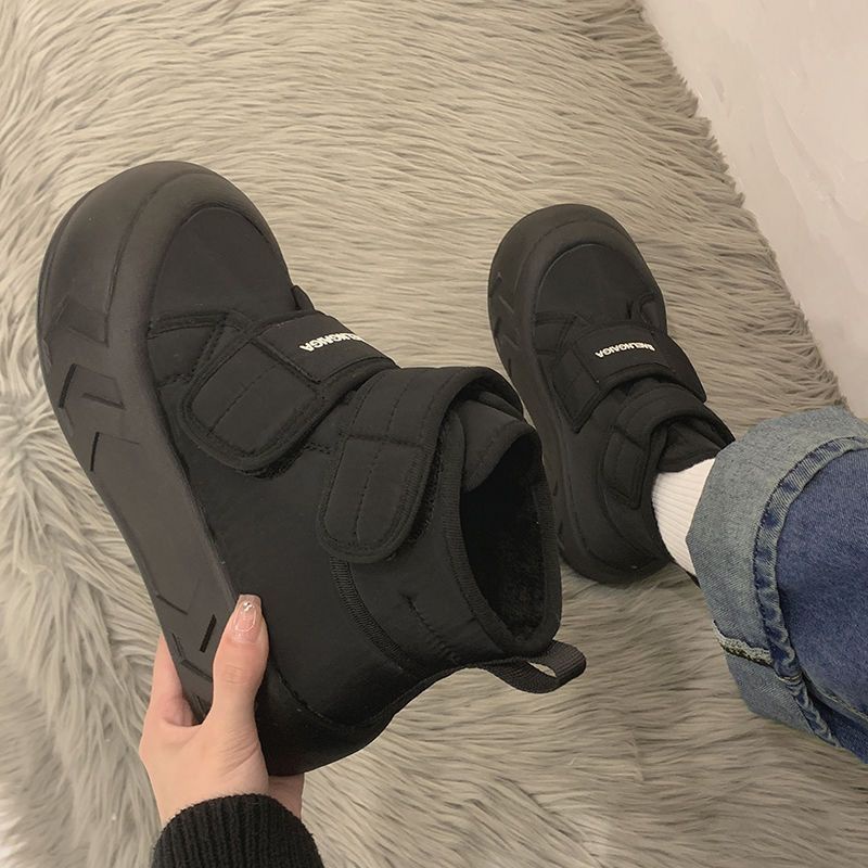 Giày Bốt Đi Tuyết Đế Dày Phong Cách Thời Trang Mới 2023