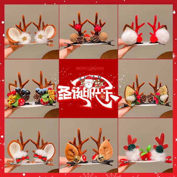 Kẹp Tóc Hình Sừng Tuần Lộc Giáng Sinh Dễ Thương Thời Trang 2022 Cho Bé Gái