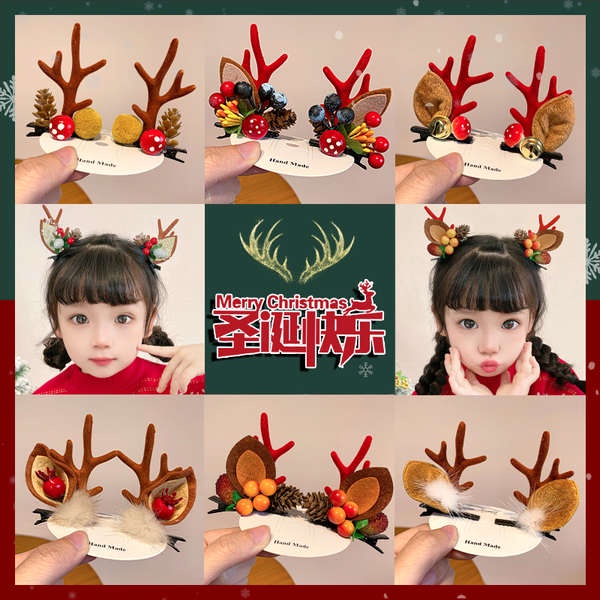 Băng Đô Cài Tóc Hình Nhánh Cây Giáng Sinh Lấp Lánh Cho Bé Gái