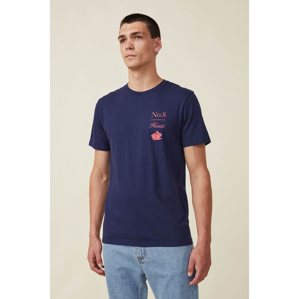 COTTON ON - Áo Thun Có Hoạ Tiết Nam - Tbar Cny T - Shirt 3610952-39