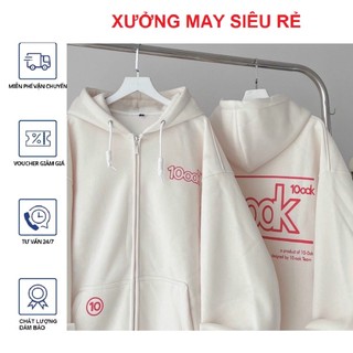[S03] Áo khoác nữ Áo khoát nữ nỉ chống nắng Unicorn mẫu mới cực chất-A996