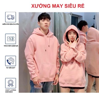 [S03-2XL] Áo khoác nam nữ cặp đôi Áo khoát nam nỉ chống nắng trơn basic cực hót hàng chuẩn shop-A305