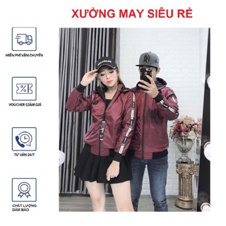 [S03] Áo khoác cặp Áo khoát đôi nam nữ gió dù 2 lớp chống nắng cao cấp NERVER cực chuẩn đẹp-M097