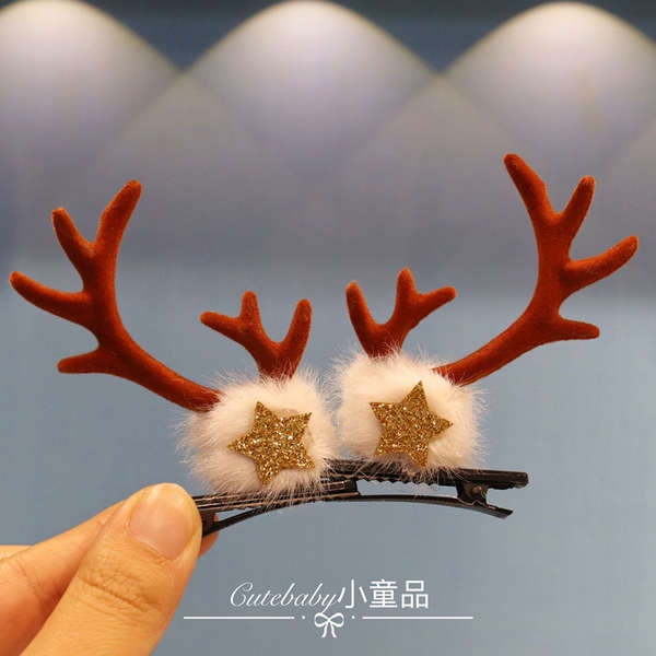 Kẹp Tóc Hình Sừng Tuần Lộc Giáng Sinh Dễ Thương Cho Bé Gái
