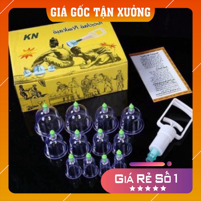 Giác Hơi ❤️𝑭𝒓𝒆𝒆𝒔𝒉𝒊𝒑❤️ Bộ Giác Hơi Không Dùng Lửa 12 Cốc
