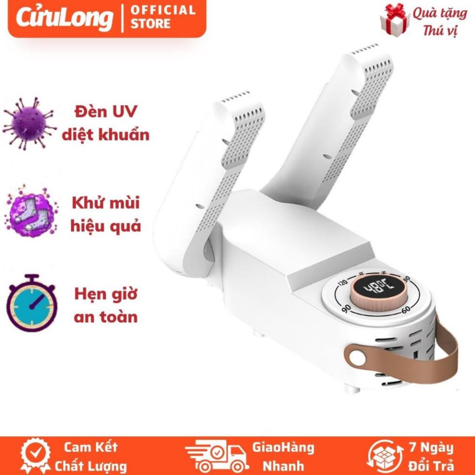 Máy Sấy Giày Khử Mùi Hôi Vi Khuẩn Bằng Tía Cực Tím, làm khô khử trùng nhanh tất găng tay, hẹn giờ tự ngắt thông minh