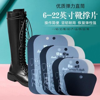 Khung hỗ trợ mang giày bốt chống biến dạng ống dài co giãn hỗ trợ vận chuyển miễn phí
