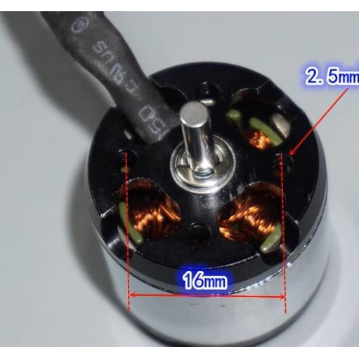 1912 máy bay mô hình tốc độ cao động cơ không chổi than 2700KV máy bay mô hình cánh quạt bên ngoài đường kính 25mm