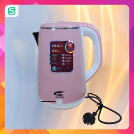 Ấm Thái siêu tốc JIPLAI cao cấp 2.5L, ấm đun siêu tốc 2 lớp loại lớn - Aureliana_Store