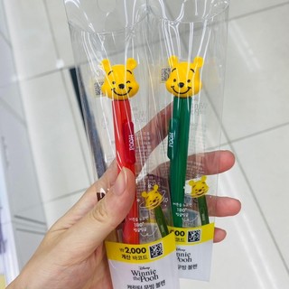 Bút bi mực đen gấu Pooh Hàn Quốc
