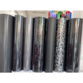 Decal Carbon Vân Đá, Carbon 5B bóng, sần thế hệ mới.Decal có keo sẵn , đi nắng mưa thoải mái