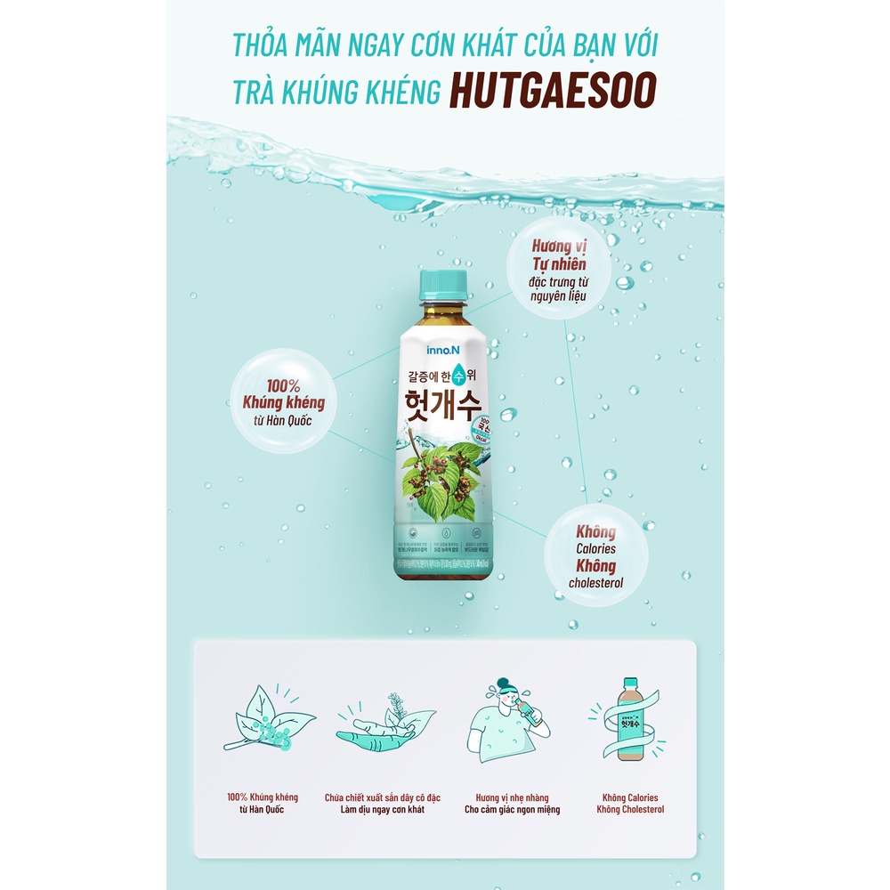 Thùng 20 Chai Trà Khúng Khéng HUTGAESOO thức uống thảo mộc từ thiên nhiên 500ml