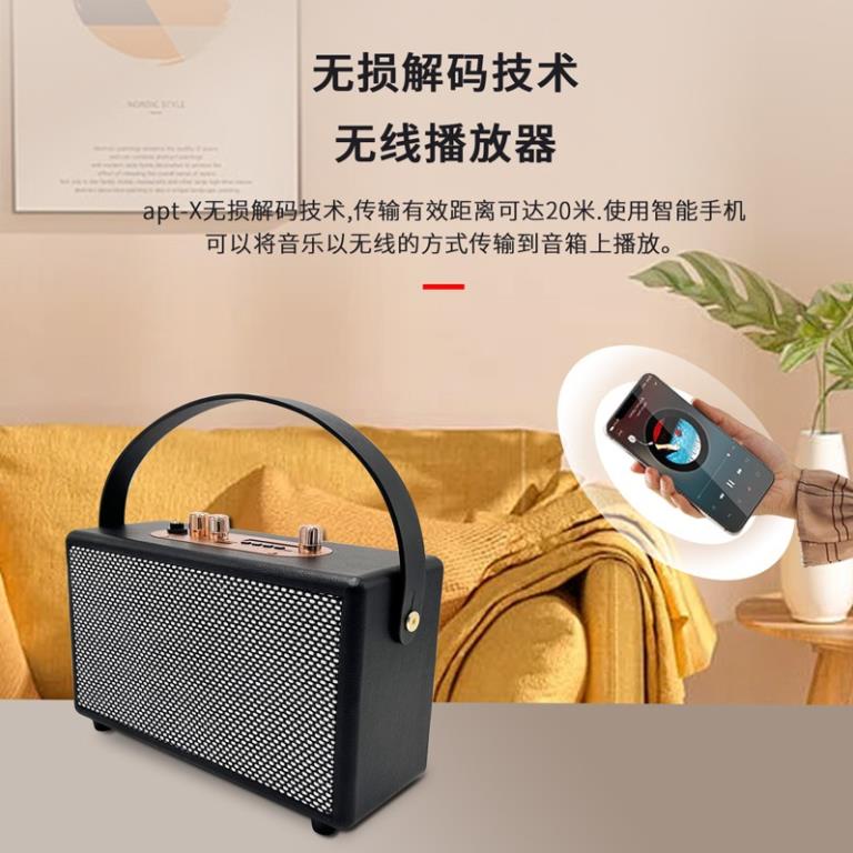 Loa Bluetooth Fleco F661 Không Dây Công Suất 20W Âm Hay - Bass Căng - Nghe Cực Đã - BH 12 Tháng taphoanhaso