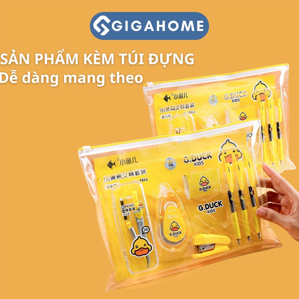 Bộ Dụng Cụ Học Tập 7 Món Kèm Túi Đựng Hình Con Vịt Vàng Đáng Yêu Cho Bé GIGAHOME 11292