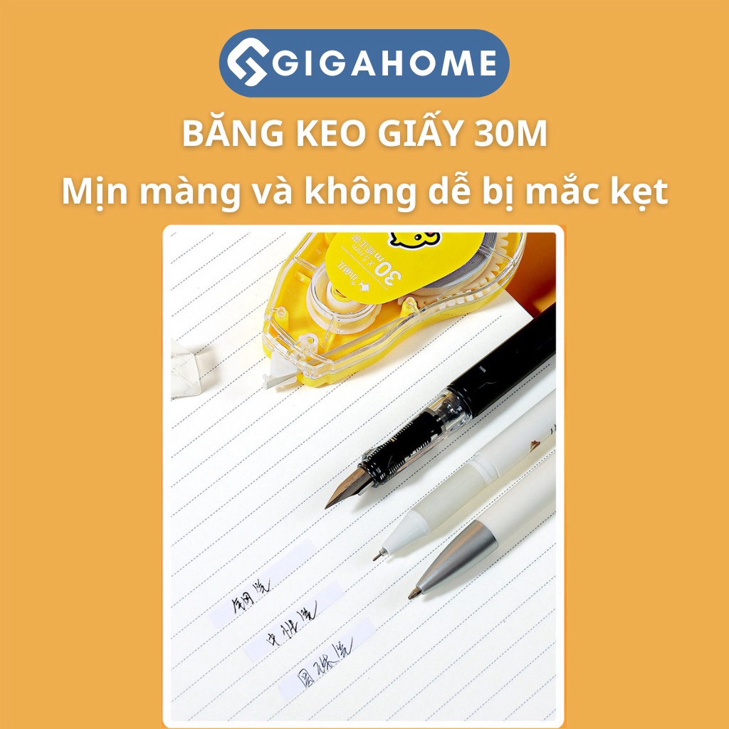 Bộ Dụng Cụ Học Tập 7 Món Kèm Túi Đựng Hình Con Vịt Vàng Đáng Yêu Cho Bé GIGAHOME 11292