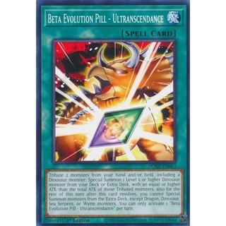 Thẻ bài yugioh beta evolution pill - ultranscendance - dune-en063 - common 1st edition