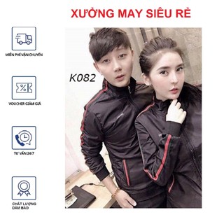 [R04] Áo khoác cặp Áo khoát đôi gió dù 2 lớp chống nắng cao cấp Guc con ong phong cách mẫu mới đẹp - M102