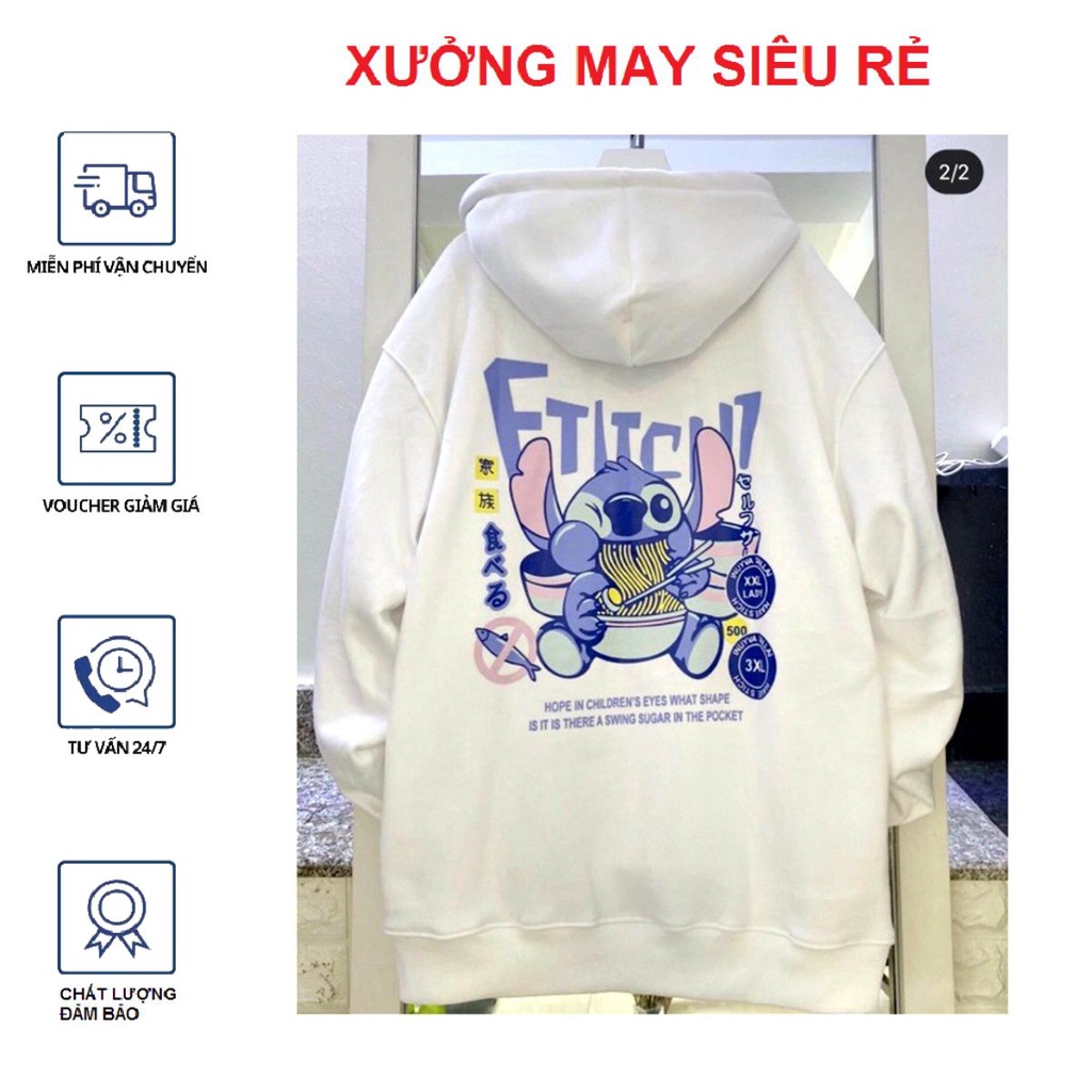 Áo khoác nam Áo khoát nam nỉ chống nắng Ance Studios đẹp cá tính hàng chuẩn shop-A617