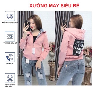 [S04] Áo khoác dù nữ 2 lớp in hình cây dễ thương - M064