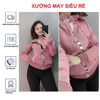 [S04] Áo khoác chống nắng nữ sọc tay xitin - M179