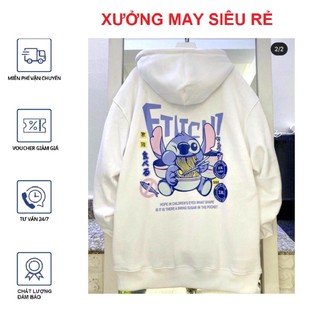 [S04] Áo khoác nữ Áo khoát nữ nỉ chống nắng in khủng long đẹp cá tính hàng chuẩn shop-A617