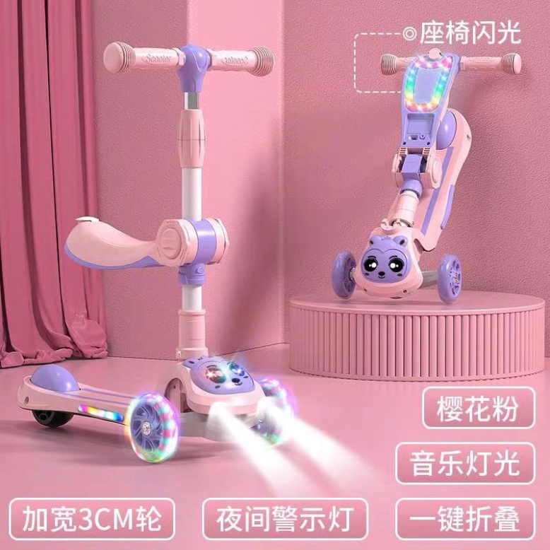 Xe trượt scooter 3 in 1 3 bánh phát sáng có đèn có nhạc cho bé
