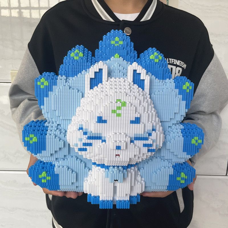 Đồ Chơi Mô Hình lego Cáo Chín Tầng Dạ Quang Chất Lượng Cao