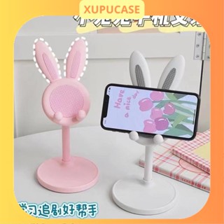 Giá đỡ điện thoại, ipad để bàn hình thỏ thiết kế cao su chống trơn trượt XUPUCASE