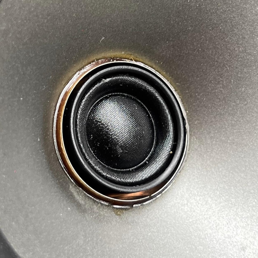 Loa đồng trục 4,5 inch! Loa tự làm âm thanh 4 ohm 30 watt