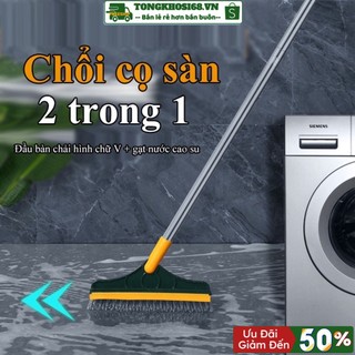 Cây chà sàn nhà tắm đa năng 2 trong 1, Chổi cọ sàn và gạt nước phòng tắm nhà vệ sinh lau kính tiện dụng - Kho Sỉ CK 68