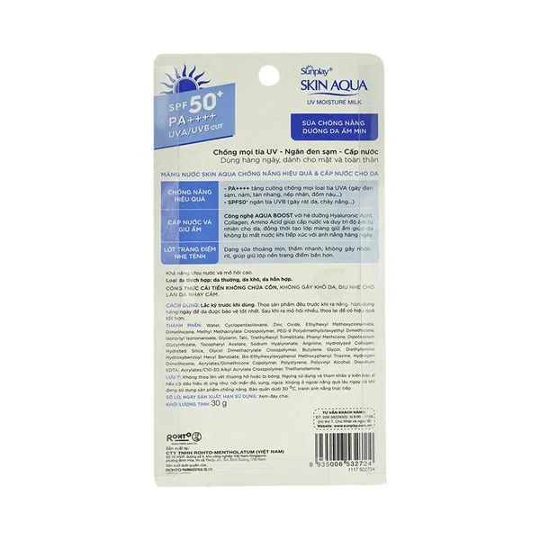 Sữa Chống Nắng Dưỡng Da Giữ Ẩm Sunplay Skin Aqua UV Moisture Milk SPF50 PA+++ 30Gr