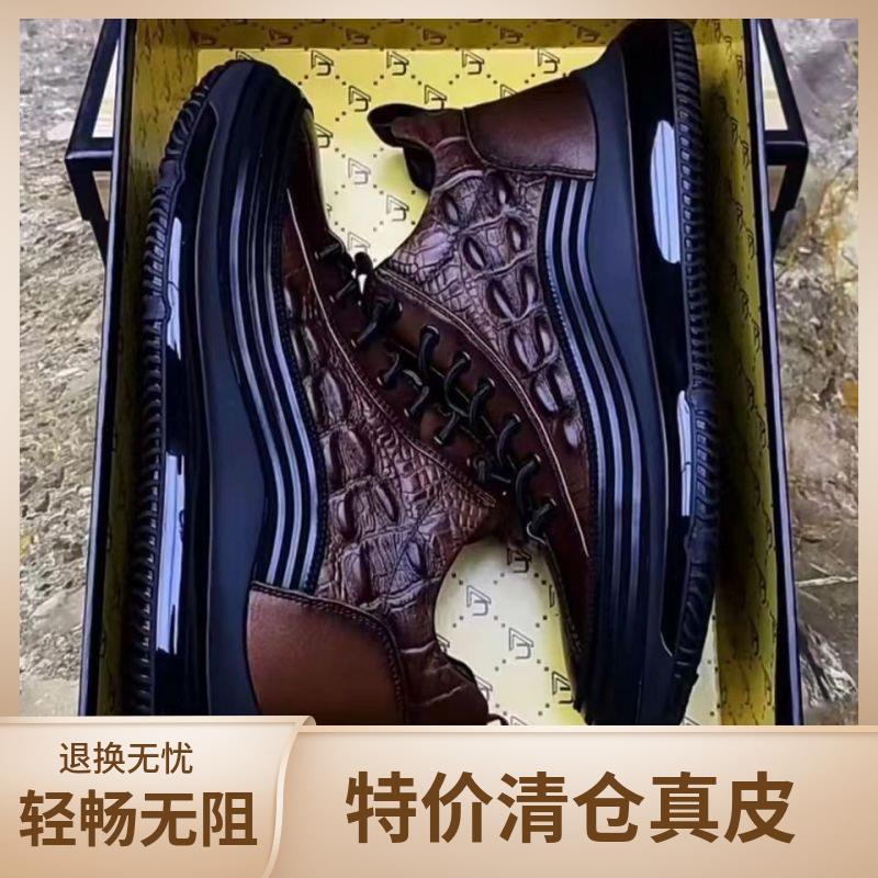 Giày Da Bò Thật Cao Cấp Thời Trang Cho Nam