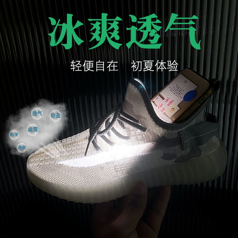 Giày Thể Thao Thoáng Khí Phong Cách Hàn Quốc Thời Trang Xuân Hè Mới Cho Nữ