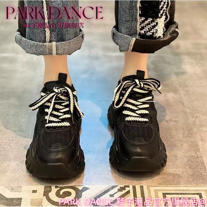 Giày Thể Thao Chất Liệu cotton Dày Dặn Phong Cách Thời Trang Xuân Thu 2023 Mới