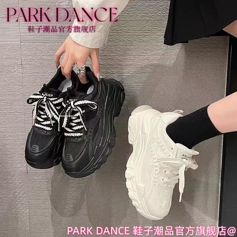 Giày Thể Thao Chất Liệu cotton Dày Dặn Phong Cách Thời Trang Xuân Thu 2023 Mới