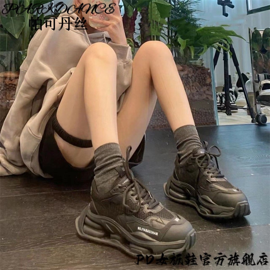 Giày Thể Thao Đế Dày Thoáng Khí Phong Cách Mới 2023 Cho Nữ