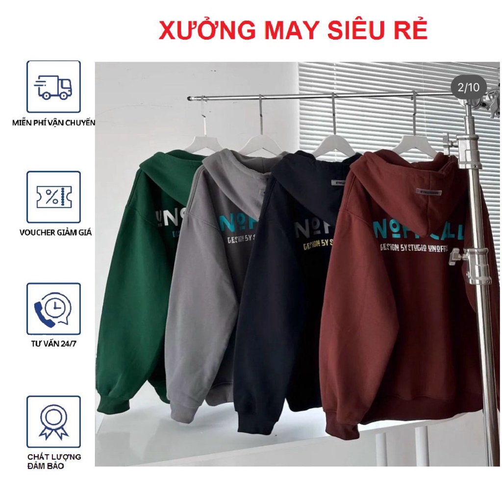 Áo khoác chống nắng dây kéo UNOFFCALL cực hót dễ thương-A882