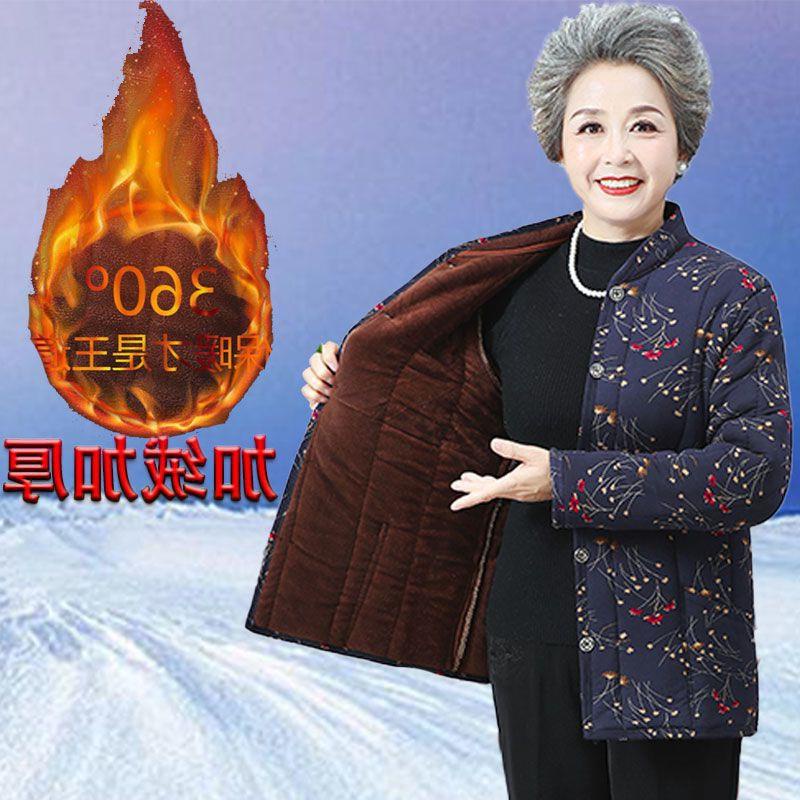 Áo Khoác Phao Lót Lông Cừu Dày Dặn Thời Trang Mùa Đông Cho Phụ Nữ Trung Niên 50-60 Tuổi