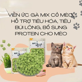 [Hỏa Tốc] Gà Viên Mix Cỏ Mèo 30g giúp tiêu búi lông - giảm stress cho mèo