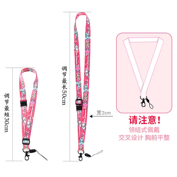 Mobile Dây Đeo Thẻ id Họa Tiết Hoạt Hình Dễ Thương Có Thể Điều Chỉnh Độ Dài