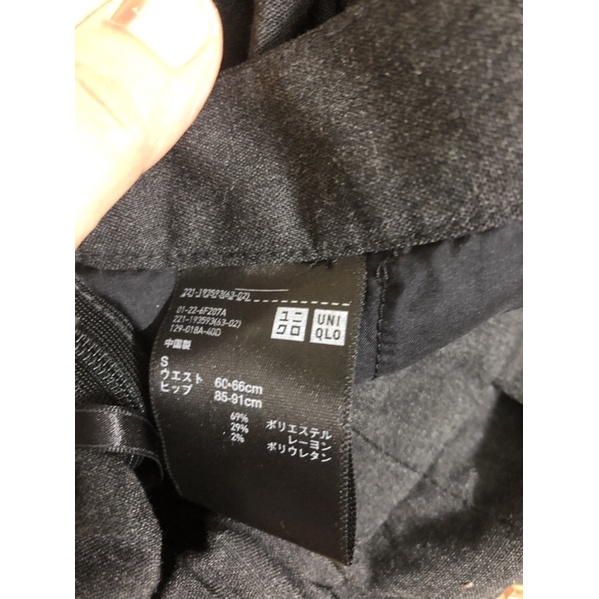 Quần váy của Nhật  35k/1chiec