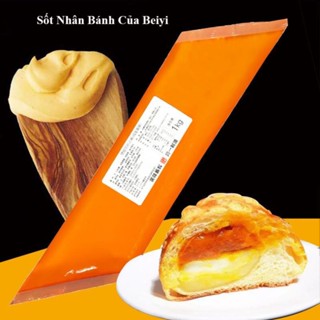 Sốt nhân vị TRỨNG MUỐI - hanadolambanh