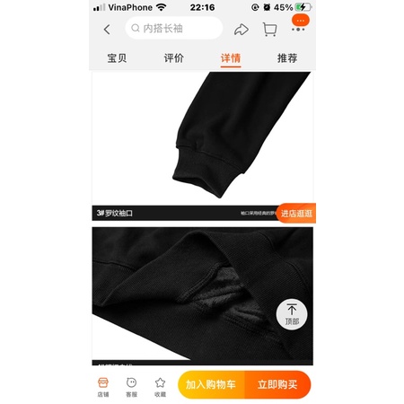 Áo sweater nelly heybig sale  49 grumpy boy