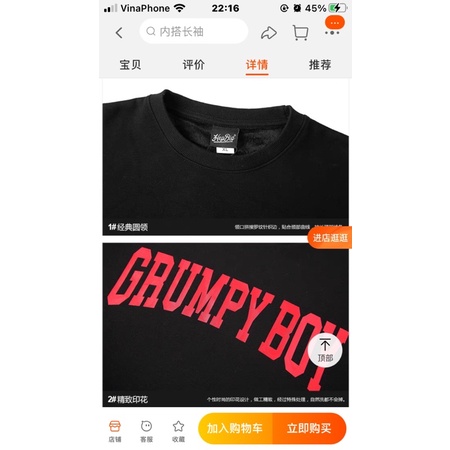 Áo sweater nelly heybig sale  49 grumpy boy