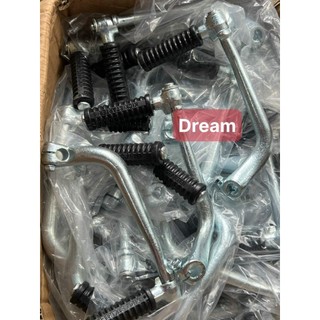 Cần số, cần khởi động dream xịn