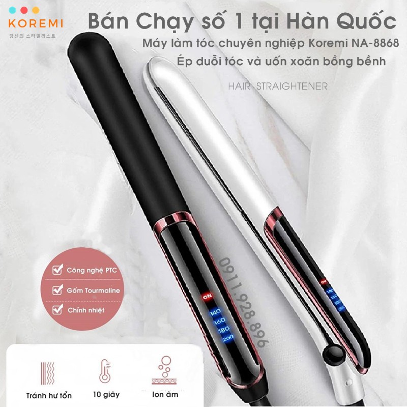 Máy Duỗi Tóc màu Hồng 2023 siêu Xinh, Ép Tóc Thẳng, Uốn Xoăn Dễ Thương 3in1 KOREMI - Bảo hành Chính Hãng. Pink Color