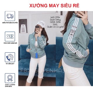[PT] Áo khoác vải dù 2 lớp Dây Thắt Eo xinh xinh hàng rất đẹp cute-M010