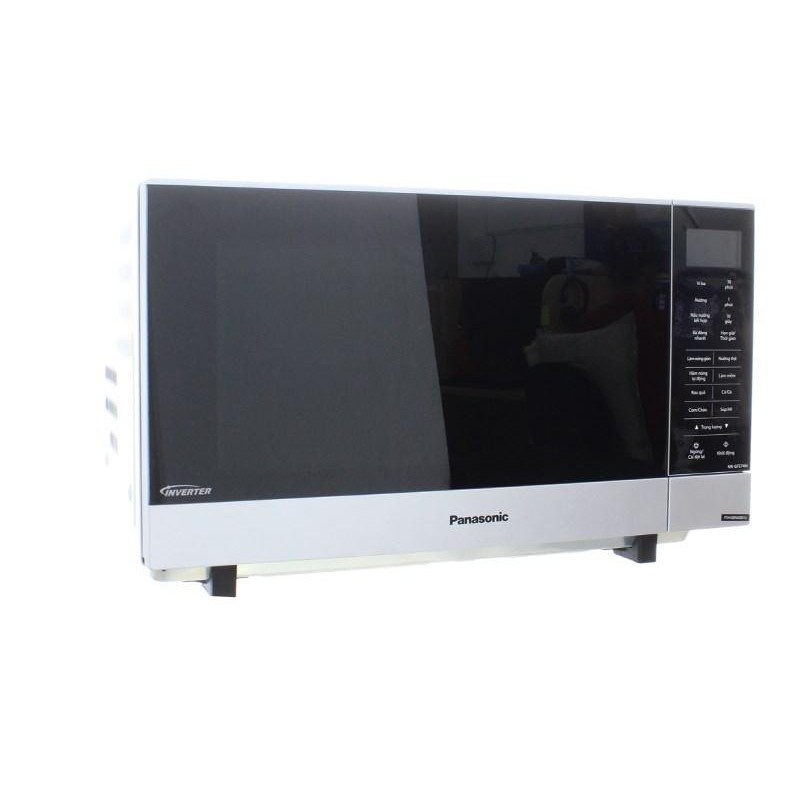 Lò Vi Ba Panasonic NN-GF574MYUE - Hàng Chính Hãng