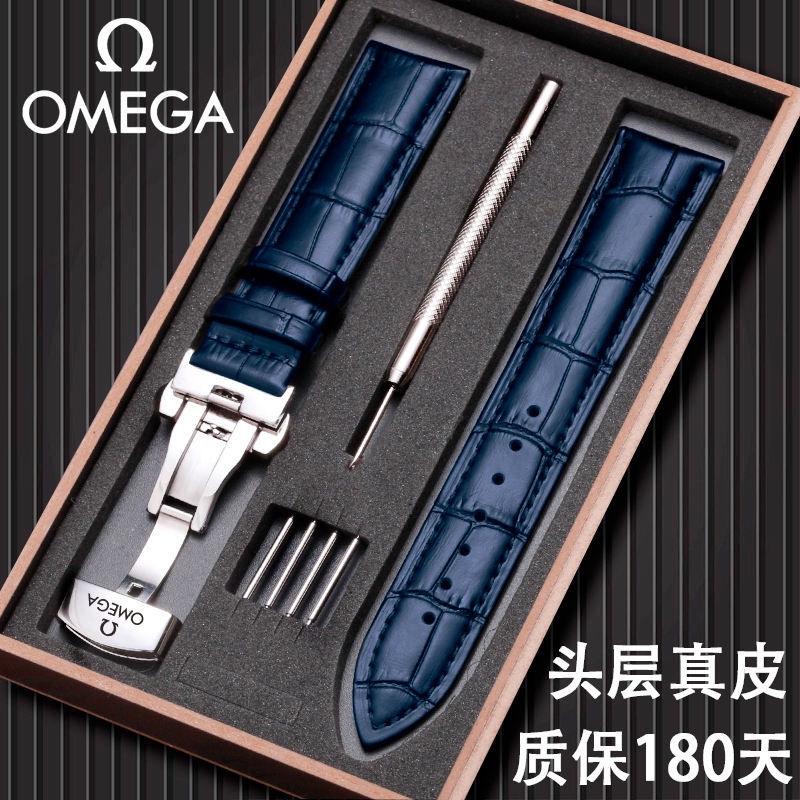 Omega Đồng Hồ Dây Da Thật 16 / 20mm seamaster 300 Cho Nam Và Nữ